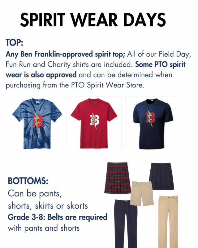 Spirit Wear Guidance